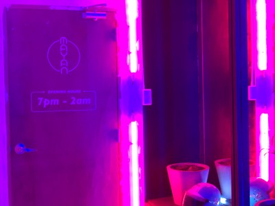 หน้าร้าน