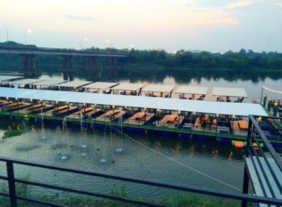 ชมจันทร์