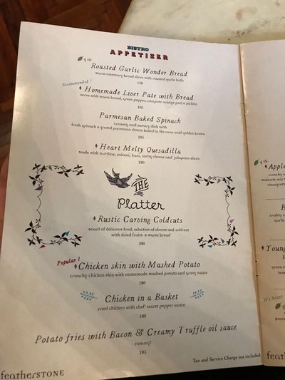 ป้ายราคาหรือสมุดเมนู