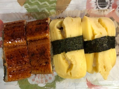 ซูชิปลาไหล