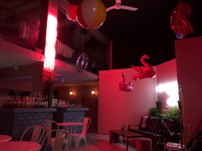 บรรยากาศ