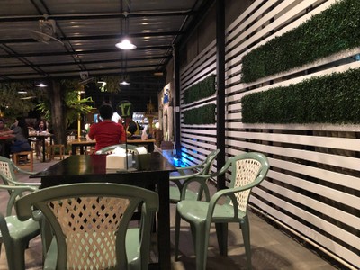 บรรยากาศ