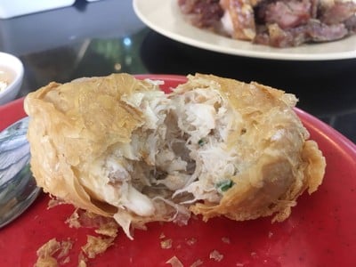 ตรัง - เลตรัง บางรัก