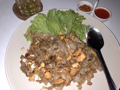 ก๋วยเตี๋ยวคั่วไก่