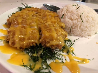 ข้าวไก่ทอดซอสครีมมะนาว