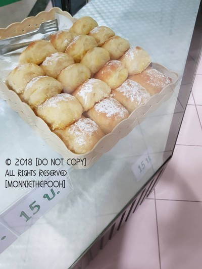 ขนมปังเนยสด ราคา 15 บาท