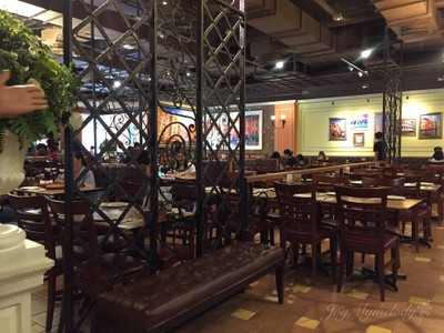 บรรยากาศ