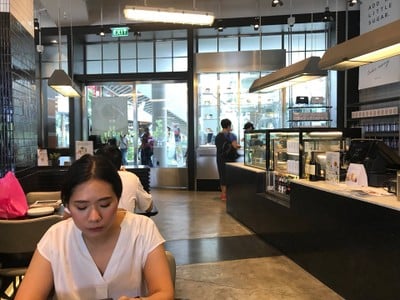 บรรยากาศ