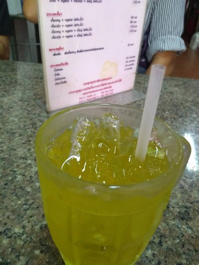 น้ำเก๊กฮวย