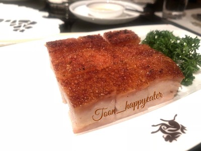หมูกรอบ
