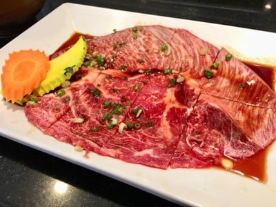 เมนูของร้าน GYUMA Japanese BBQ Restaurant ทองหล่อ