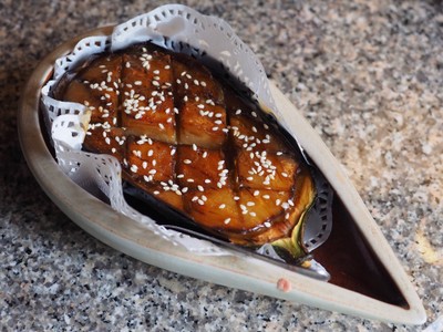 มะเขือม่วงย่าง