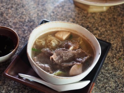 ชาบูเนื้อสไลซ์