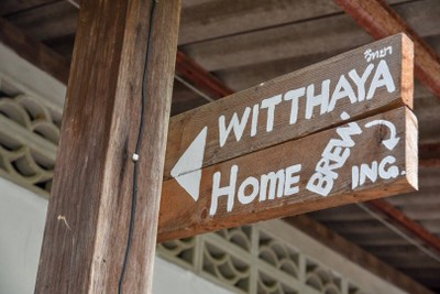 Witthaya Home Brewing
