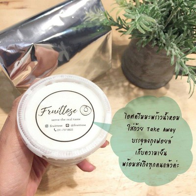 ไอศครีมทุเรียน