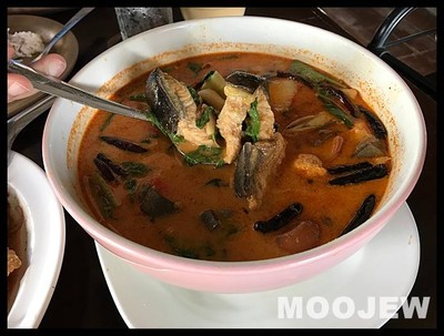 ต้มยำปลาบึกน้ำข้น