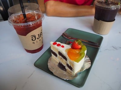 อาหาร หรือ เครื่องดื่ม