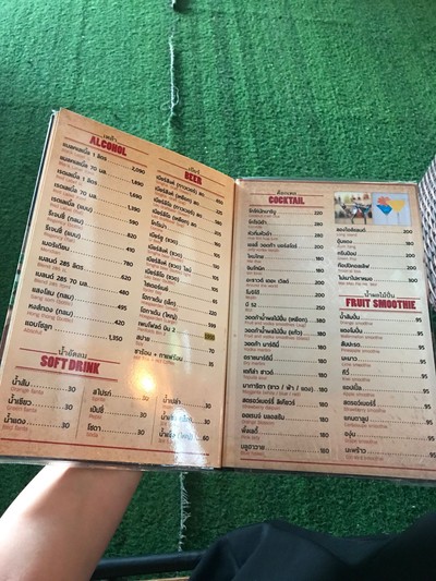 ป้ายราคาหรือสมุดเมนู