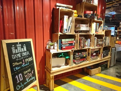 บรรยากาศ