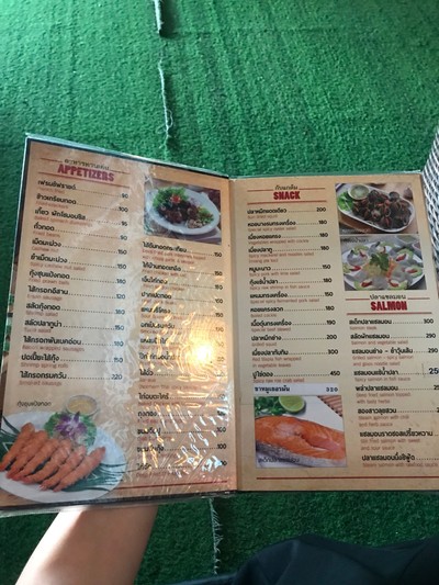 ป้ายราคาหรือสมุดเมนู
