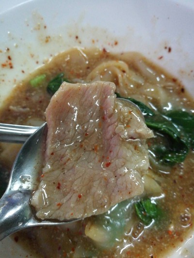 หมูนุ่ม
