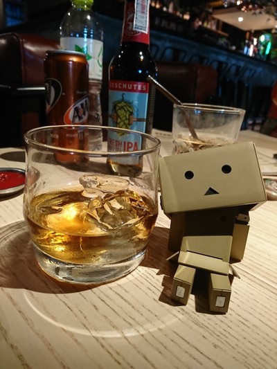 diplo rum (ontherock)