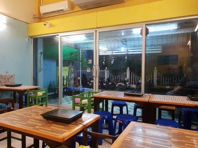 ยิ่งคุณ ชาบู&ปิ้งย่าง