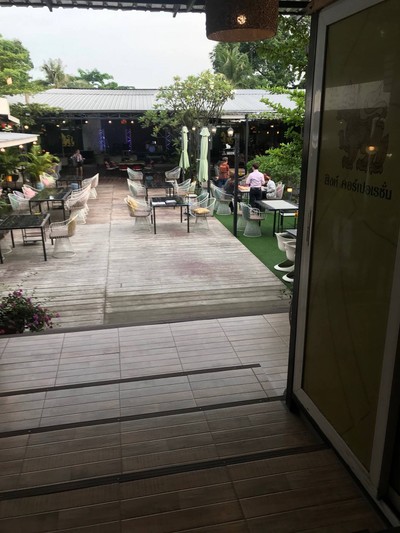 บรรยากาศ