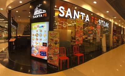 หน้าร้าน