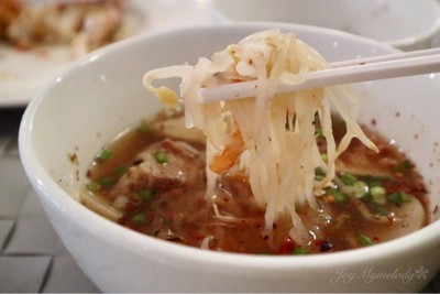 ก๋วยจั๊บญวณ