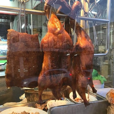 โอชารส เป็ดย่าง