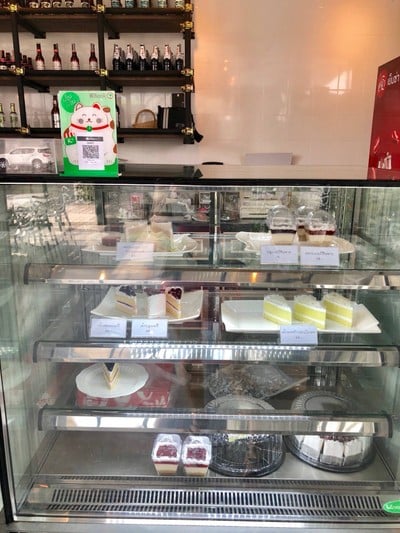 บรรยากาศ