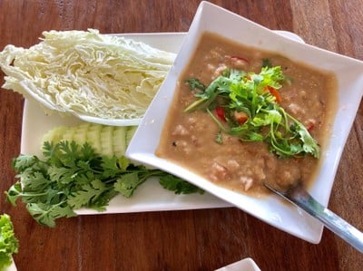 เต้าเจี้ยวหลนไข่เค็ม