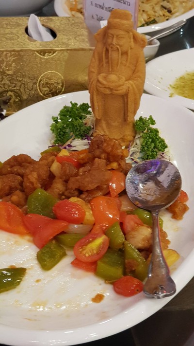อื่นๆ