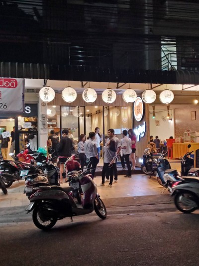 Nigiwai Sushi ศรีราชา