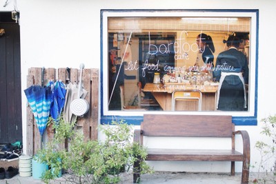 หน้าร้าน