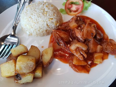 อื่นๆ