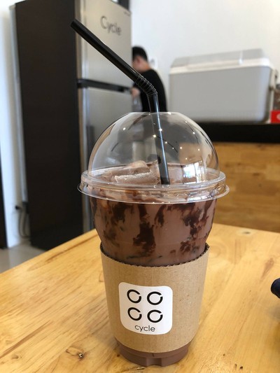 โกโก้เย็น