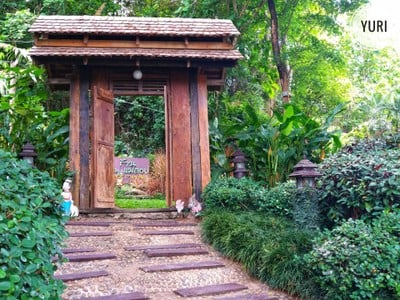 บรรยากาศ