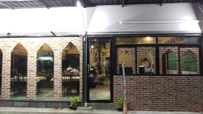 บรรยากาศ