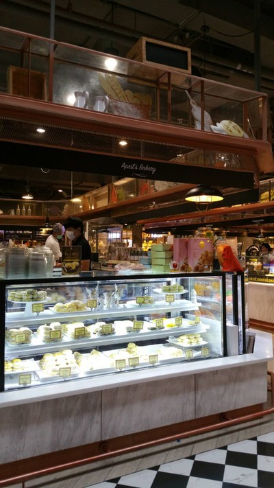 หน้าร้าน