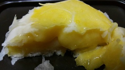 พายคัสตาร์ดทุเรียน