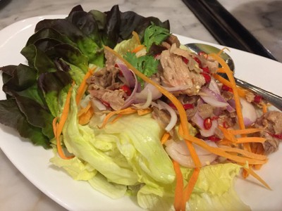 ยำทูน่า