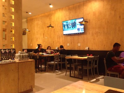 บรรยากาศ