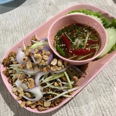 ยำปลาดุกฟู