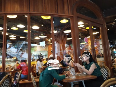 บรรยากาศ