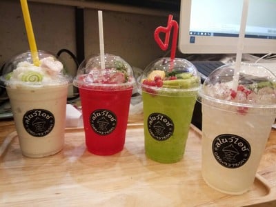 อื่นๆ