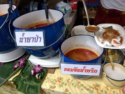 ขนมจีน