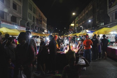 บรรยากาศ