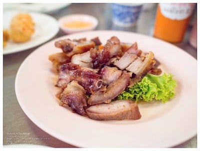 พงษ์โอชา สาขา 2 พงษ์โอชา สาขา 2